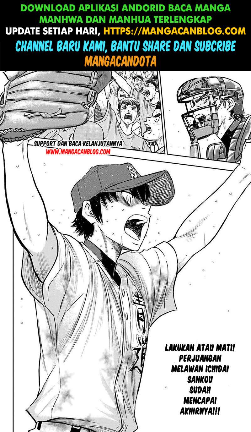 Diamond no Ace Act 2 Bab 253 halaman 17