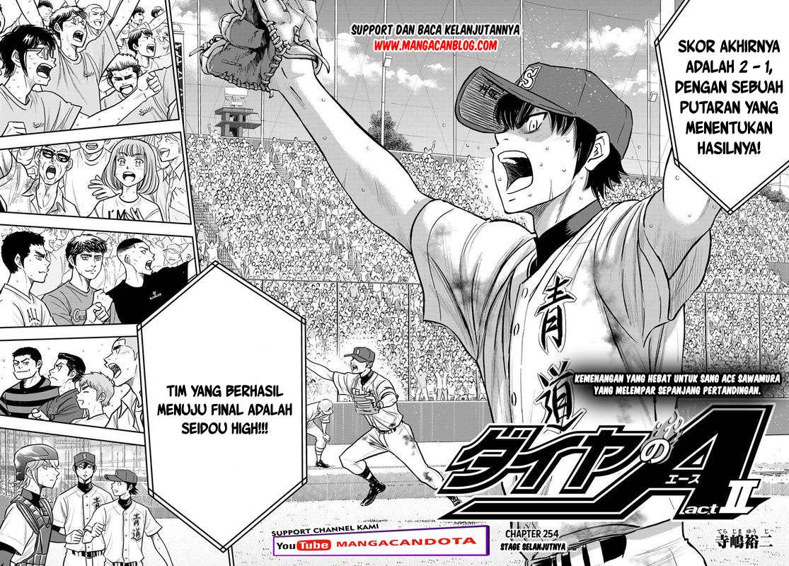 Diamond no Ace Act 2 chapter 254 halaman 2