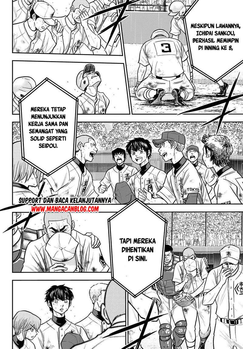 Diamond no Ace Act 2 chapter 254 halaman 3