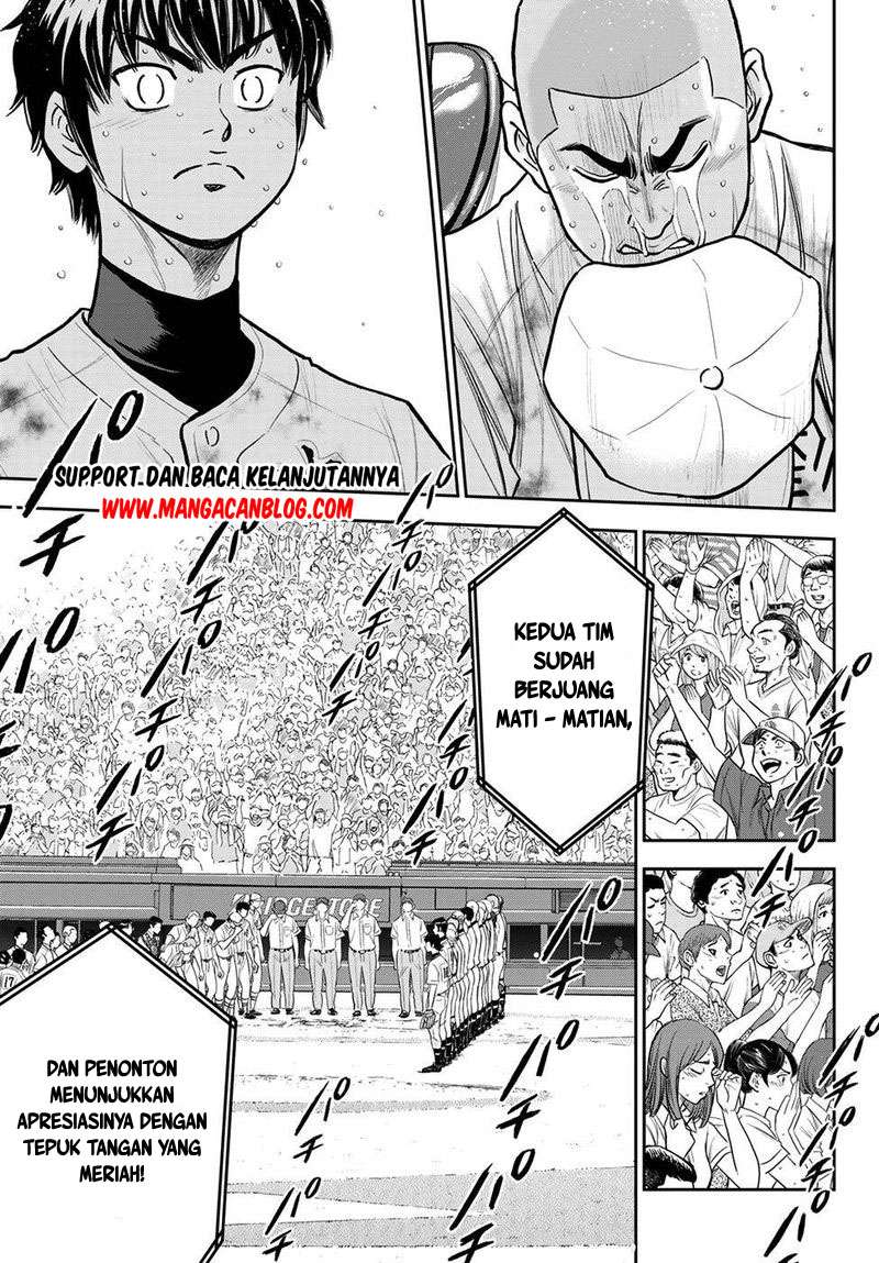 Diamond no Ace Act 2 chapter 254 halaman 4
