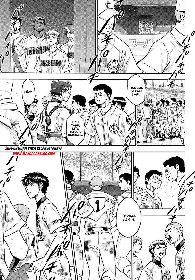 Diamond no Ace Act 2 chapter 254 halaman 6