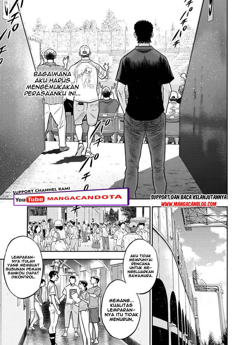 Diamond no Ace Act 2 chapter 254 halaman 8