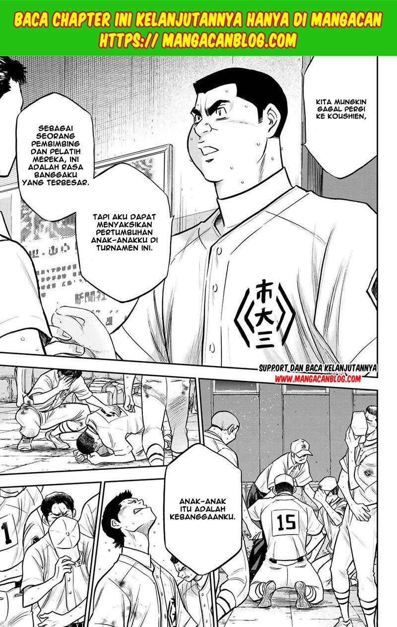 Diamond no Ace Act 2 chapter 254 halaman 10