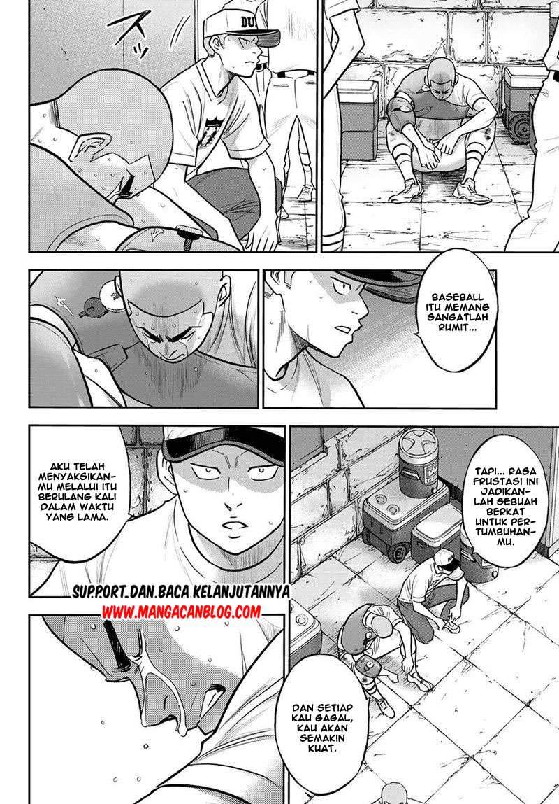 Diamond no Ace Act 2 chapter 254 halaman 11