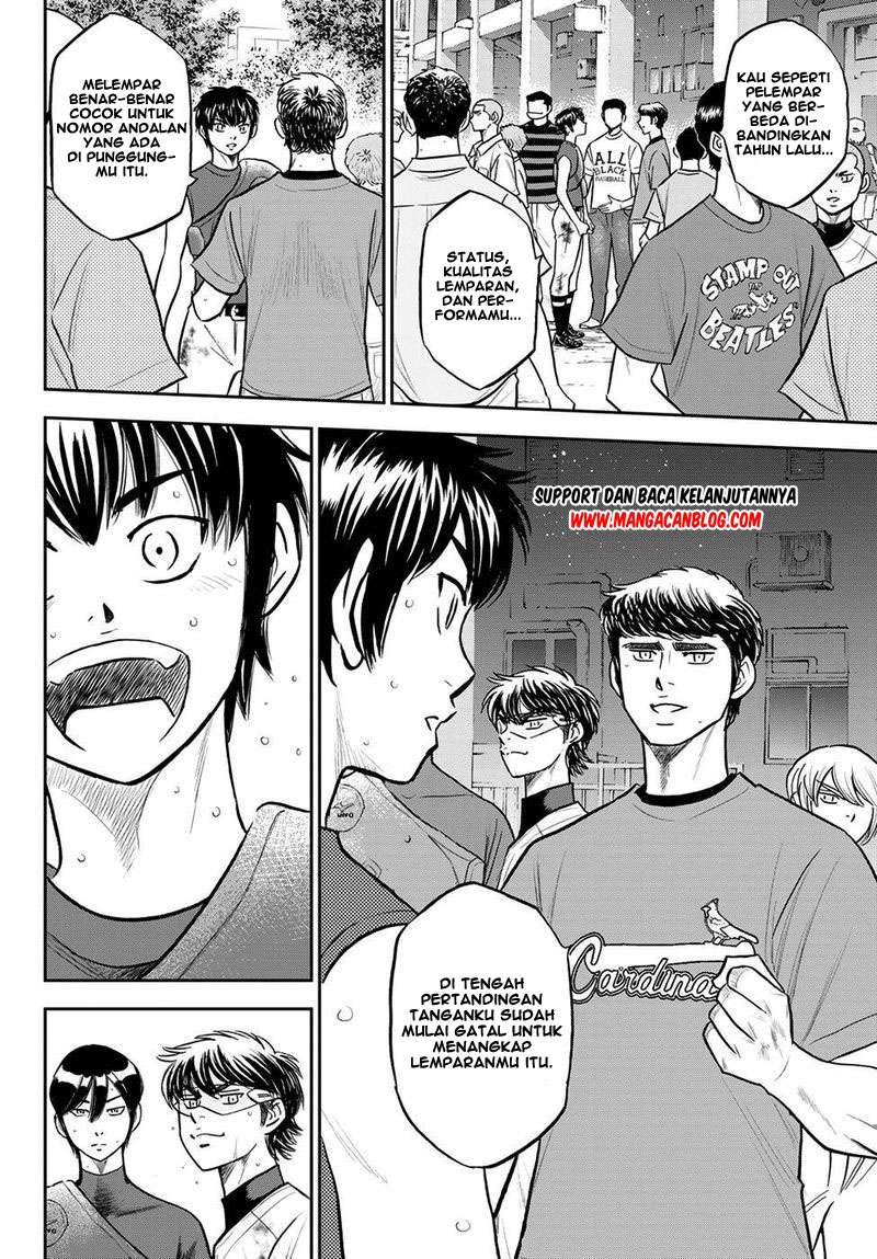 Diamond no Ace Act 2 chapter 254 halaman 13