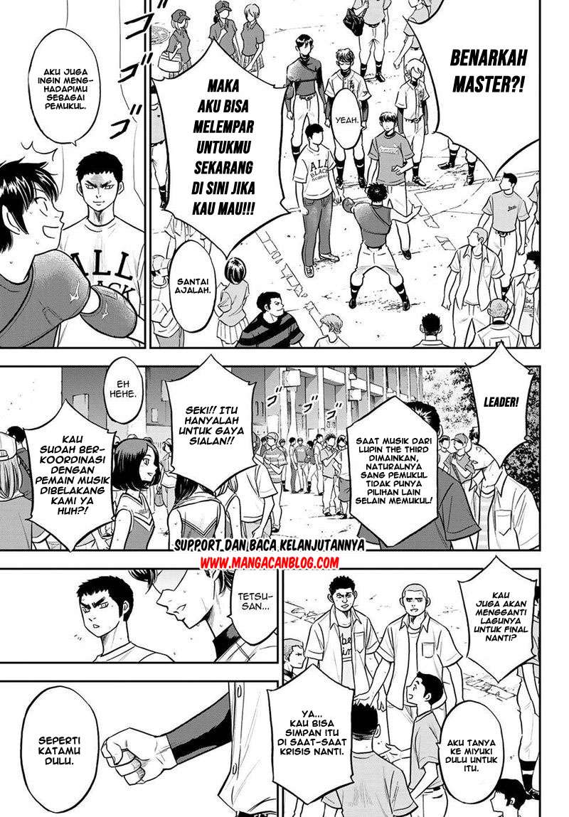 Diamond no Ace Act 2 chapter 254 halaman 14
