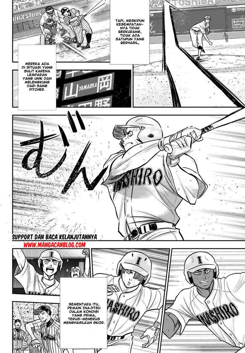 Diamond no Ace Act 2 chapter 254 halaman 17