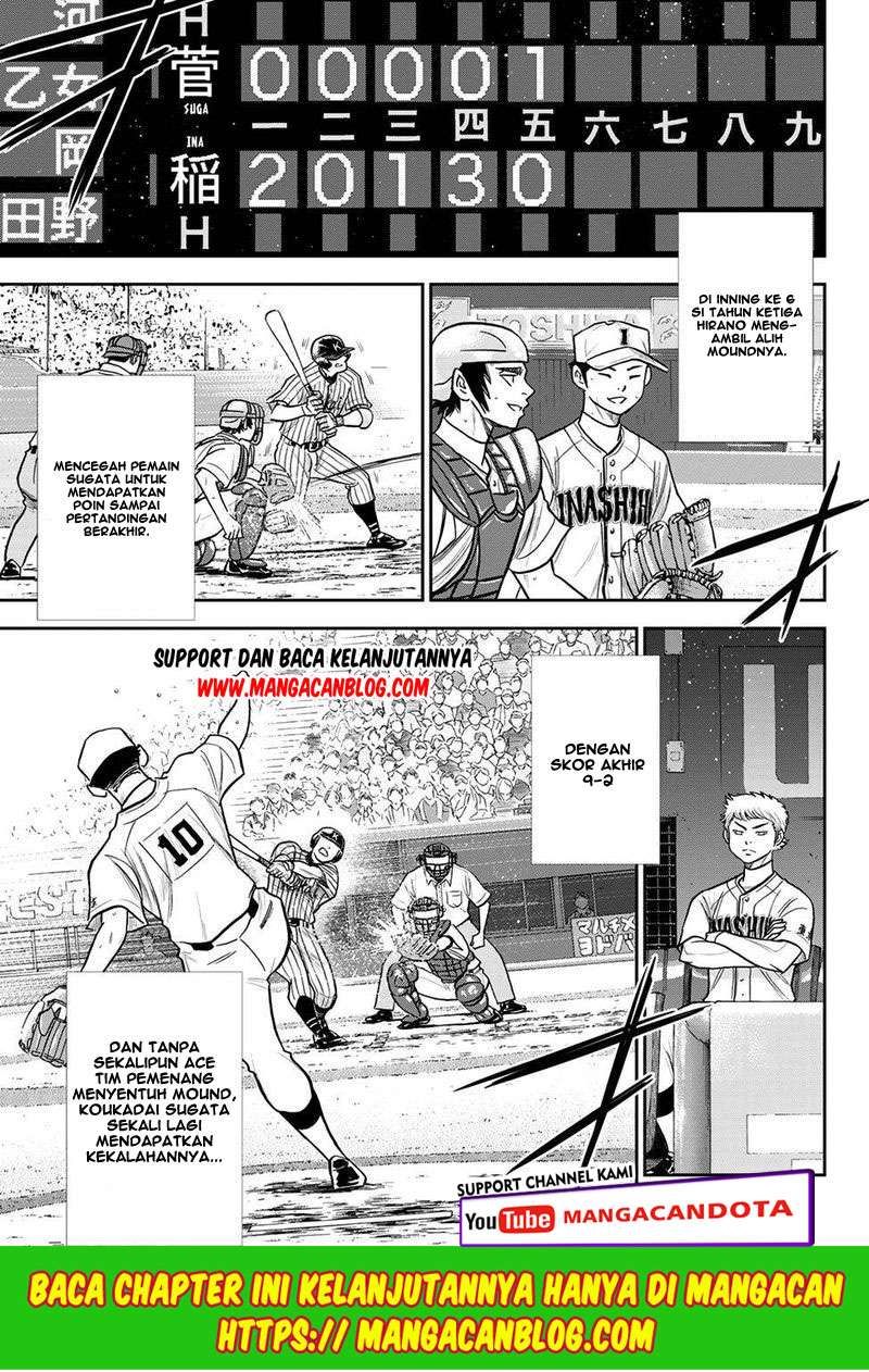 Diamond no Ace Act 2 chapter 254 halaman 18