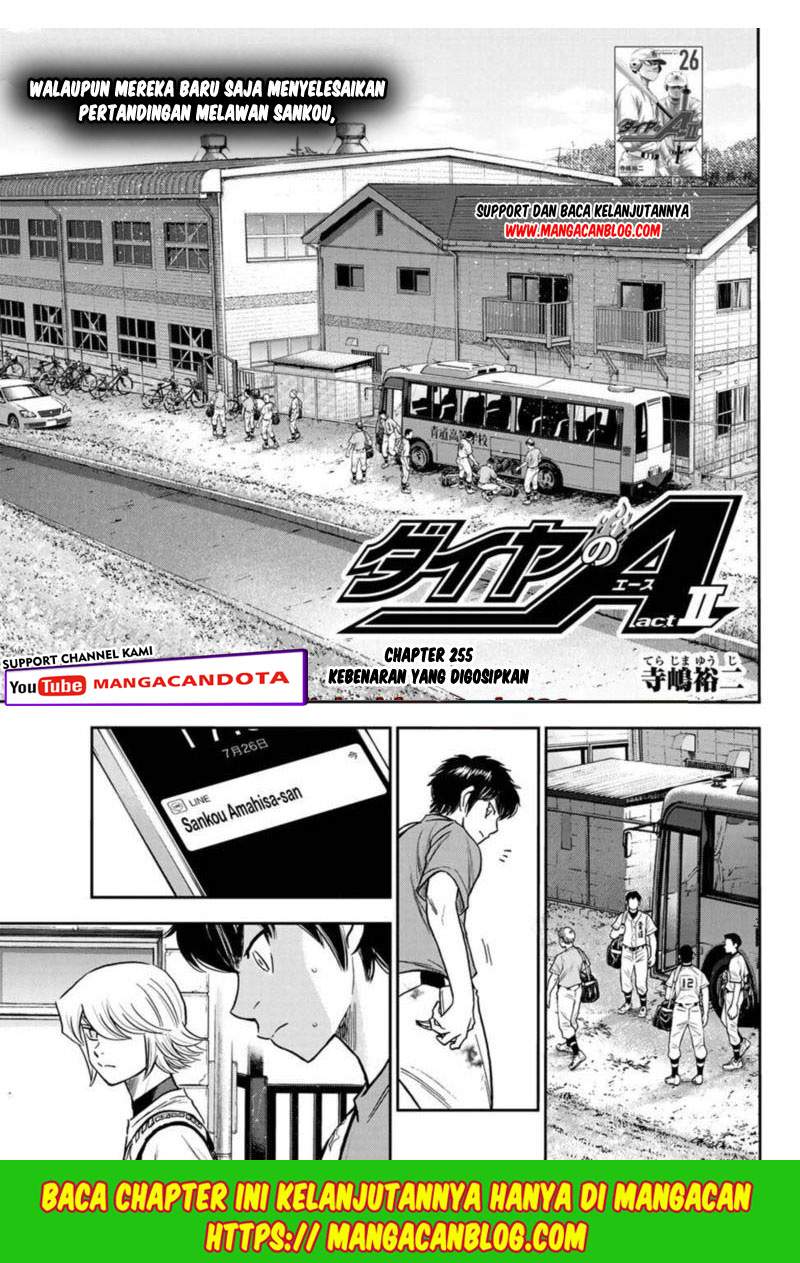 Diamond no Ace Act 2 chapter 255 halaman 1