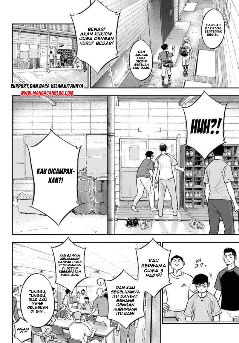 Diamond no Ace Act 2 chapter 255 halaman 4