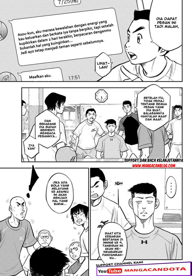 Diamond no Ace Act 2 chapter 255 halaman 5