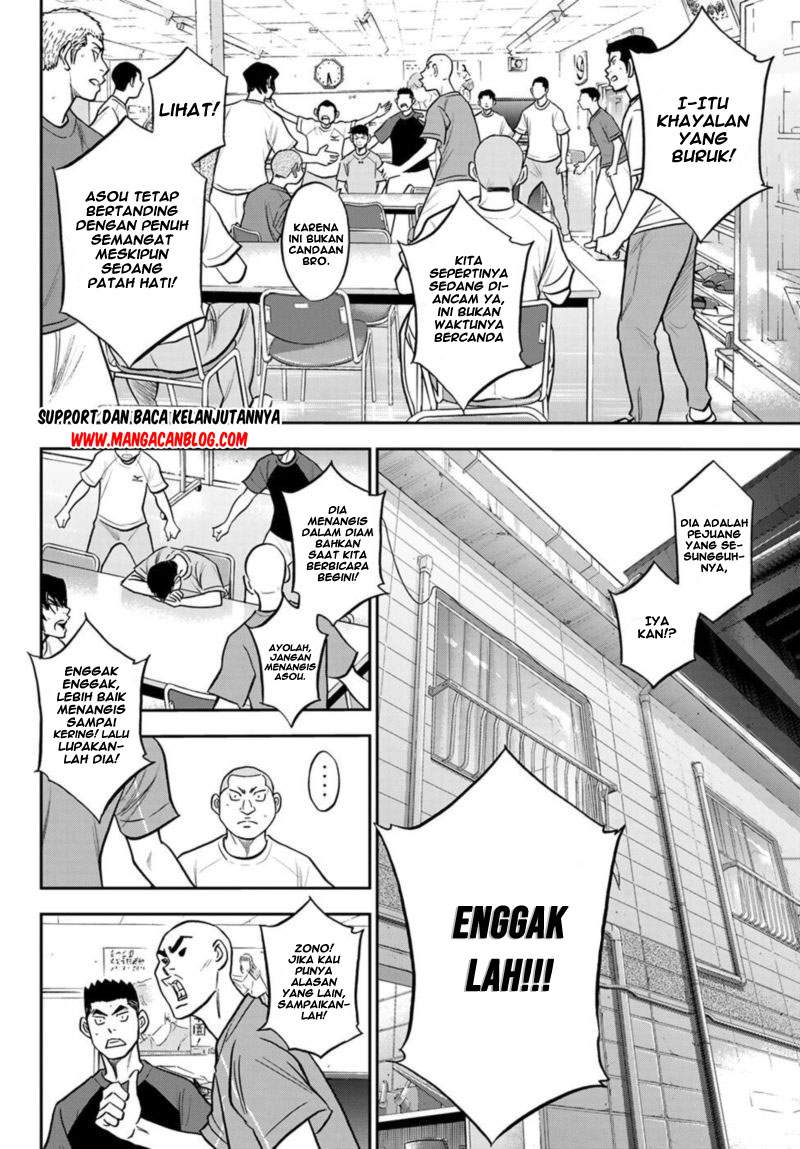 Diamond no Ace Act 2 chapter 255 halaman 6