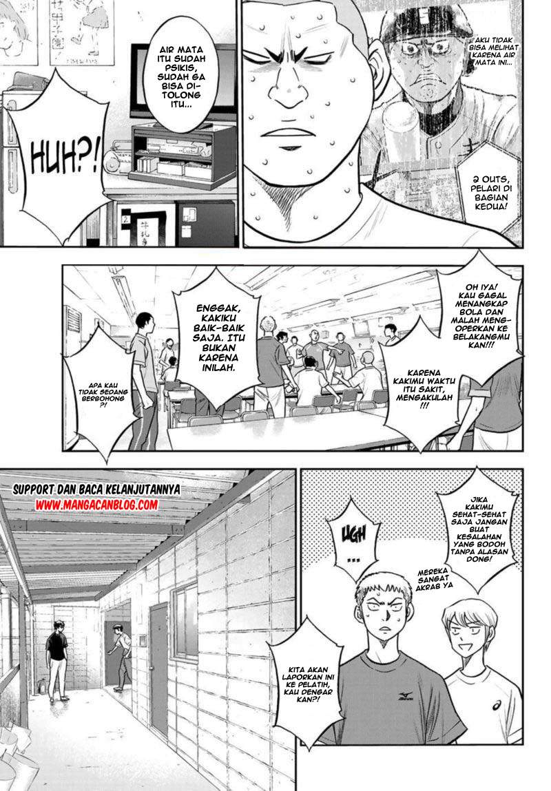 Diamond no Ace Act 2 chapter 255 halaman 7