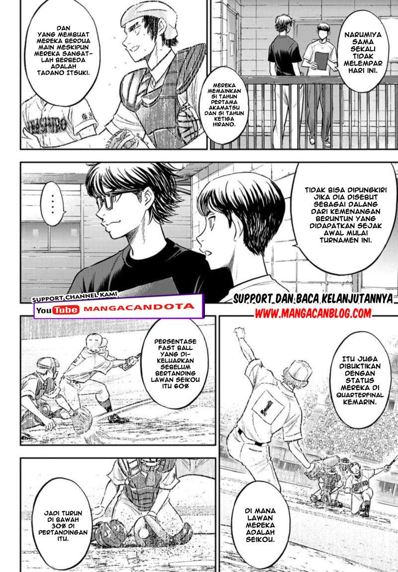 Diamond no Ace Act 2 chapter 255 halaman 8