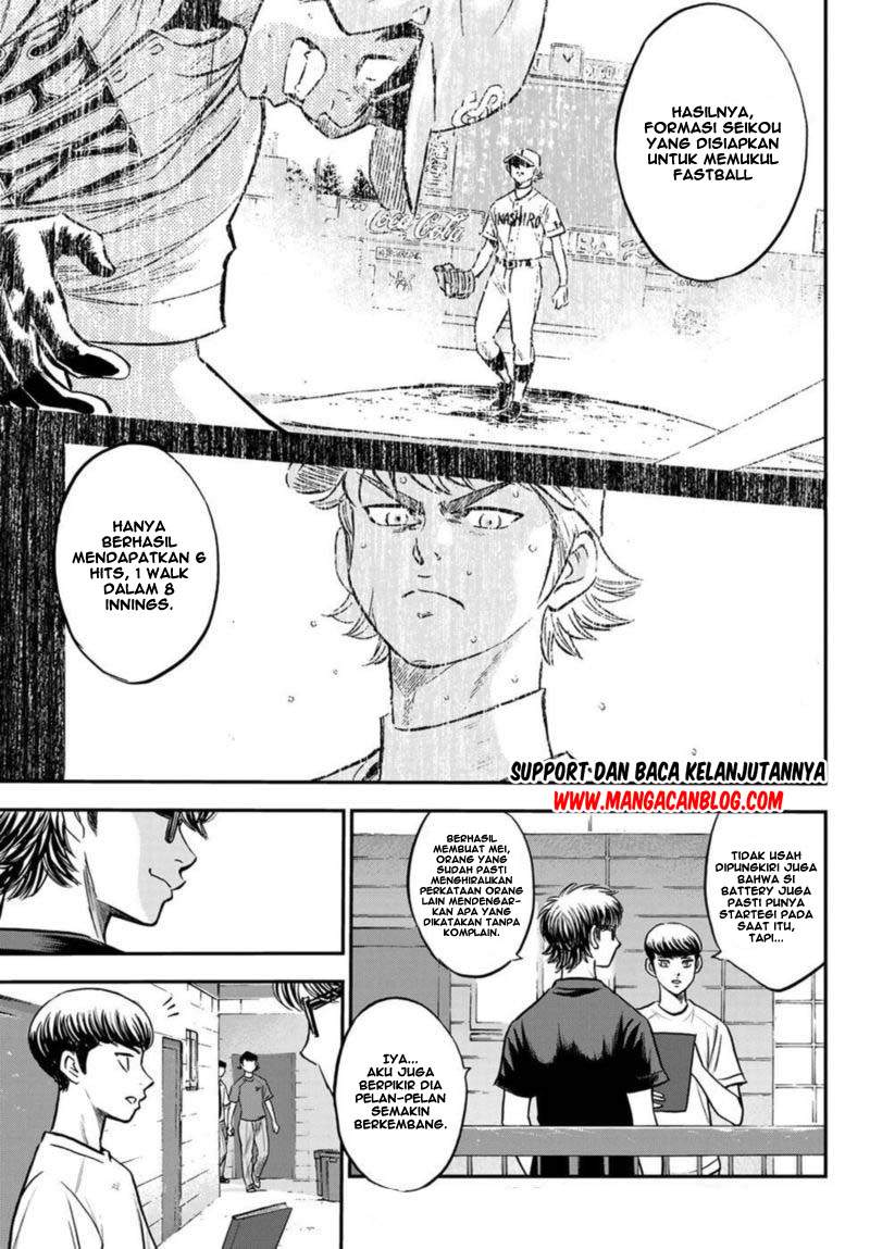 Diamond no Ace Act 2 chapter 255 halaman 9