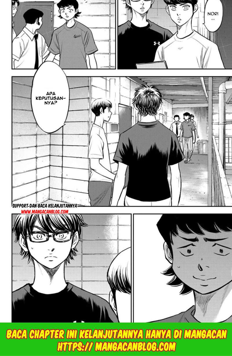 Diamond no Ace Act 2 chapter 255 halaman 10