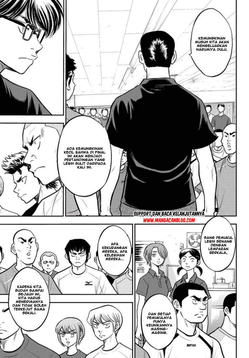 Diamond no Ace Act 2 chapter 255 halaman 13