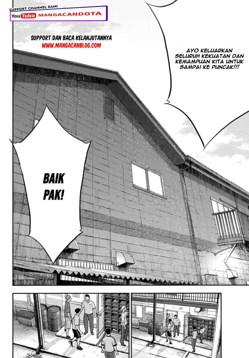 Diamond no Ace Act 2 chapter 255 halaman 14