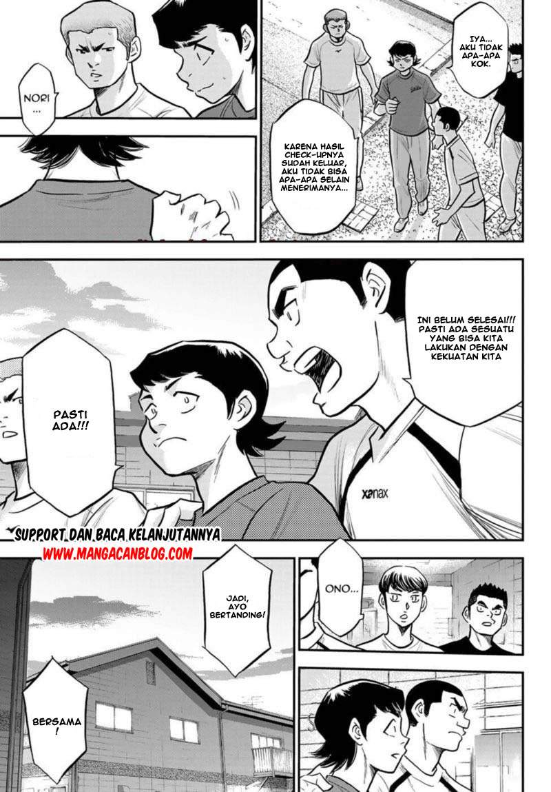 Diamond no Ace Act 2 chapter 255 halaman 15