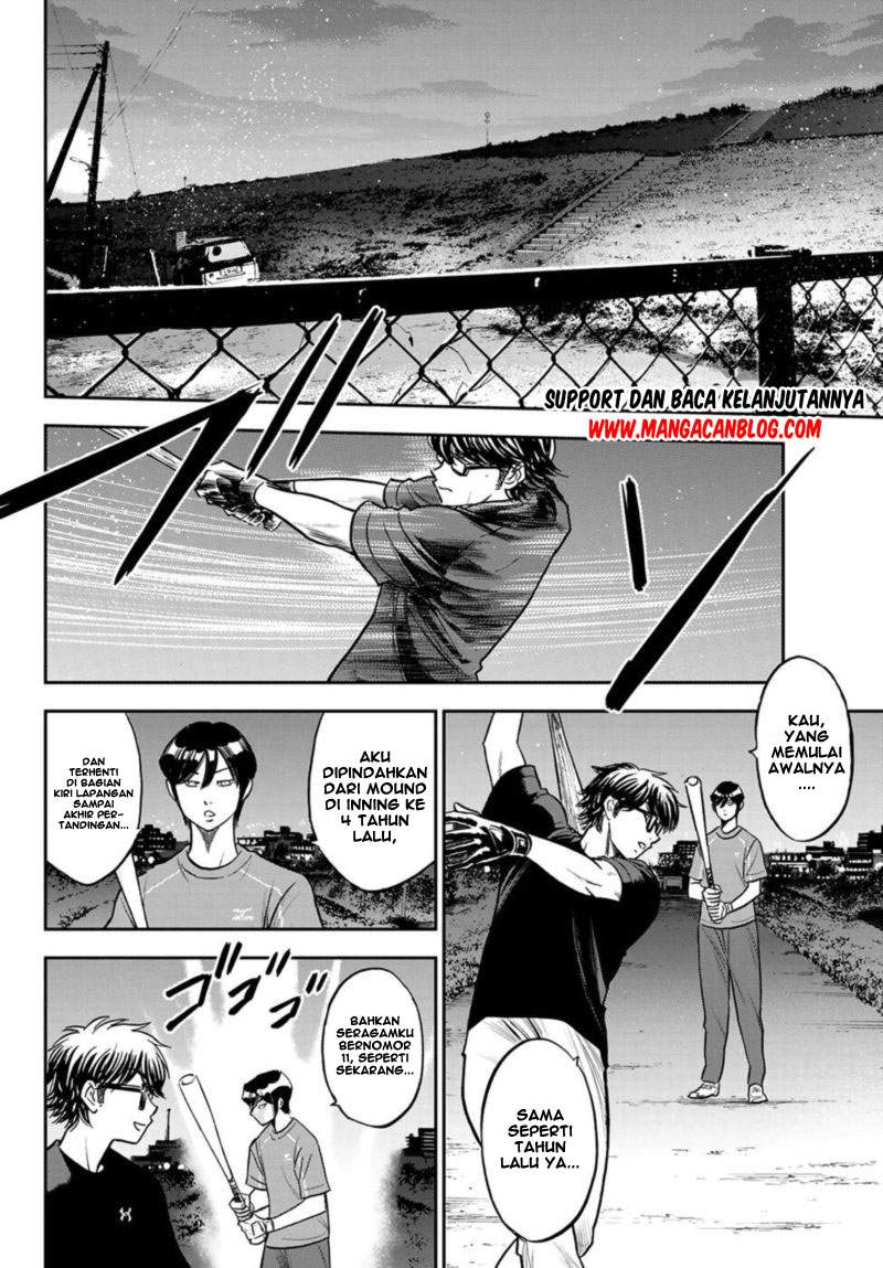 Diamond no Ace Act 2 chapter 255 halaman 16