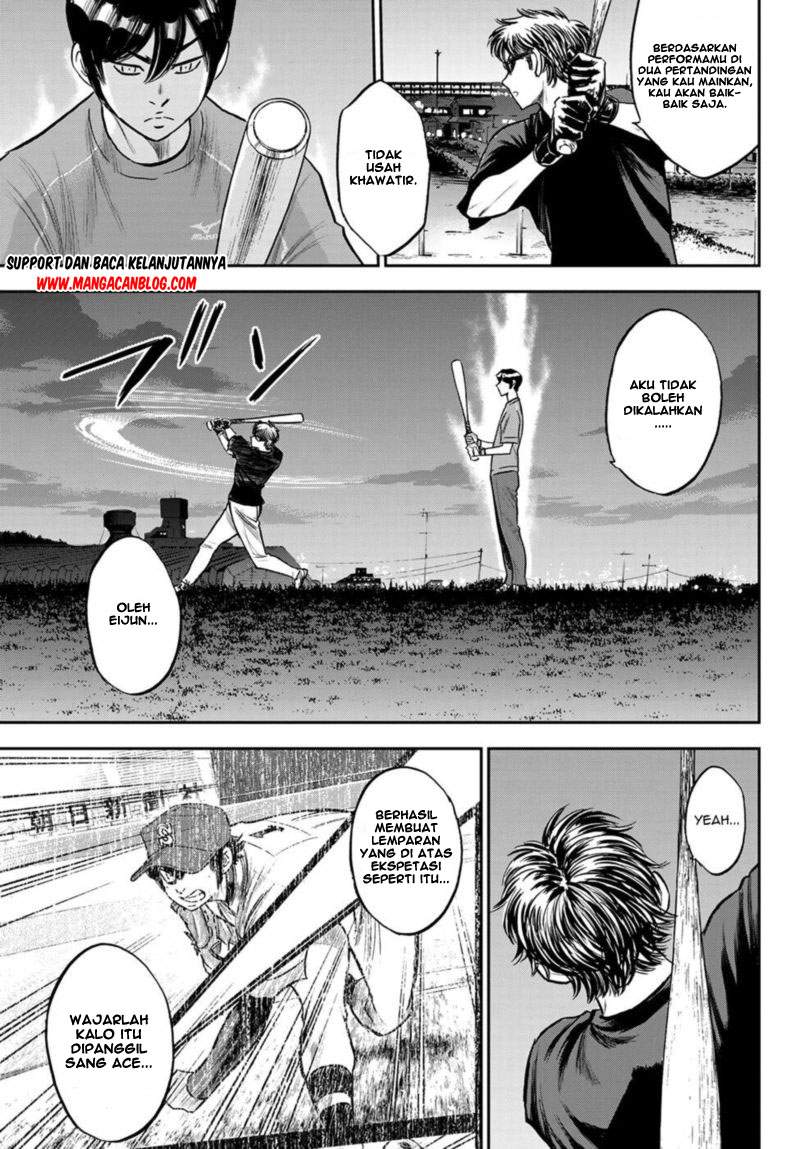 Diamond no Ace Act 2 chapter 255 halaman 17