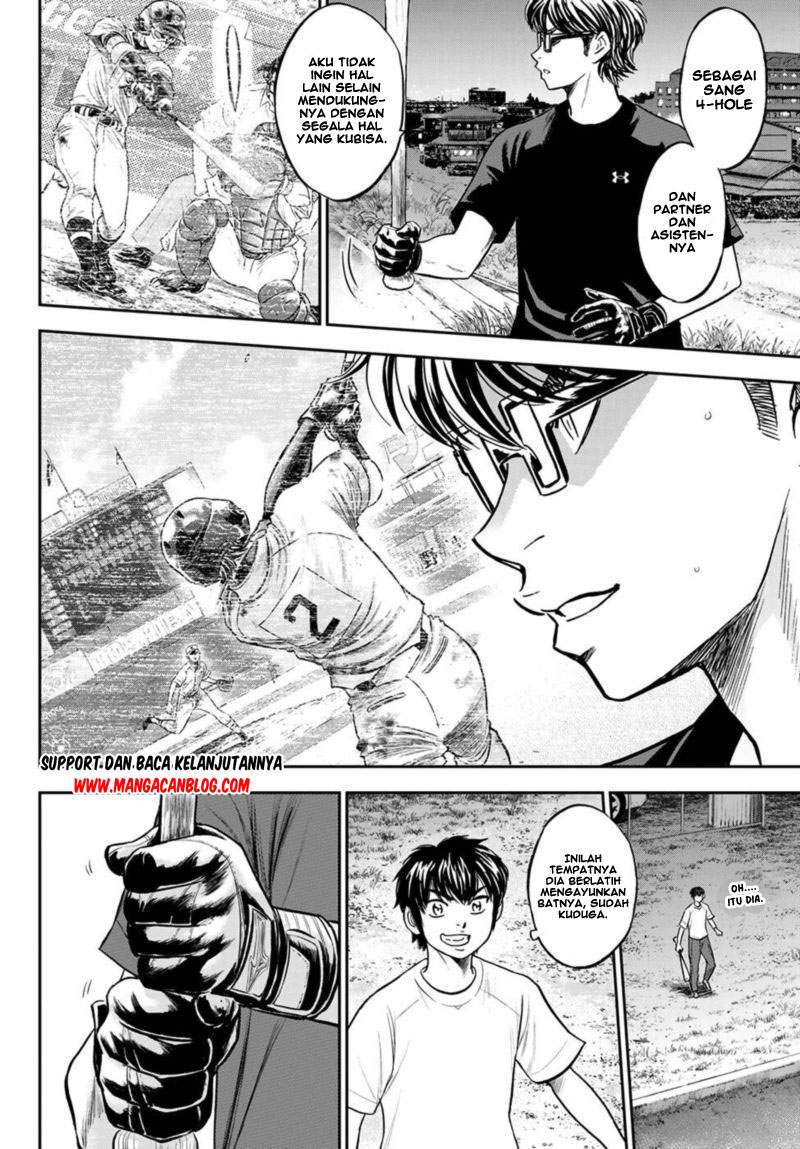 Diamond no Ace Act 2 chapter 255 halaman 18