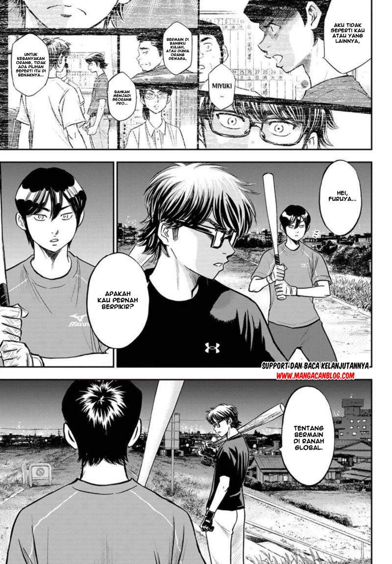 Diamond no Ace Act 2 chapter 255 halaman 19