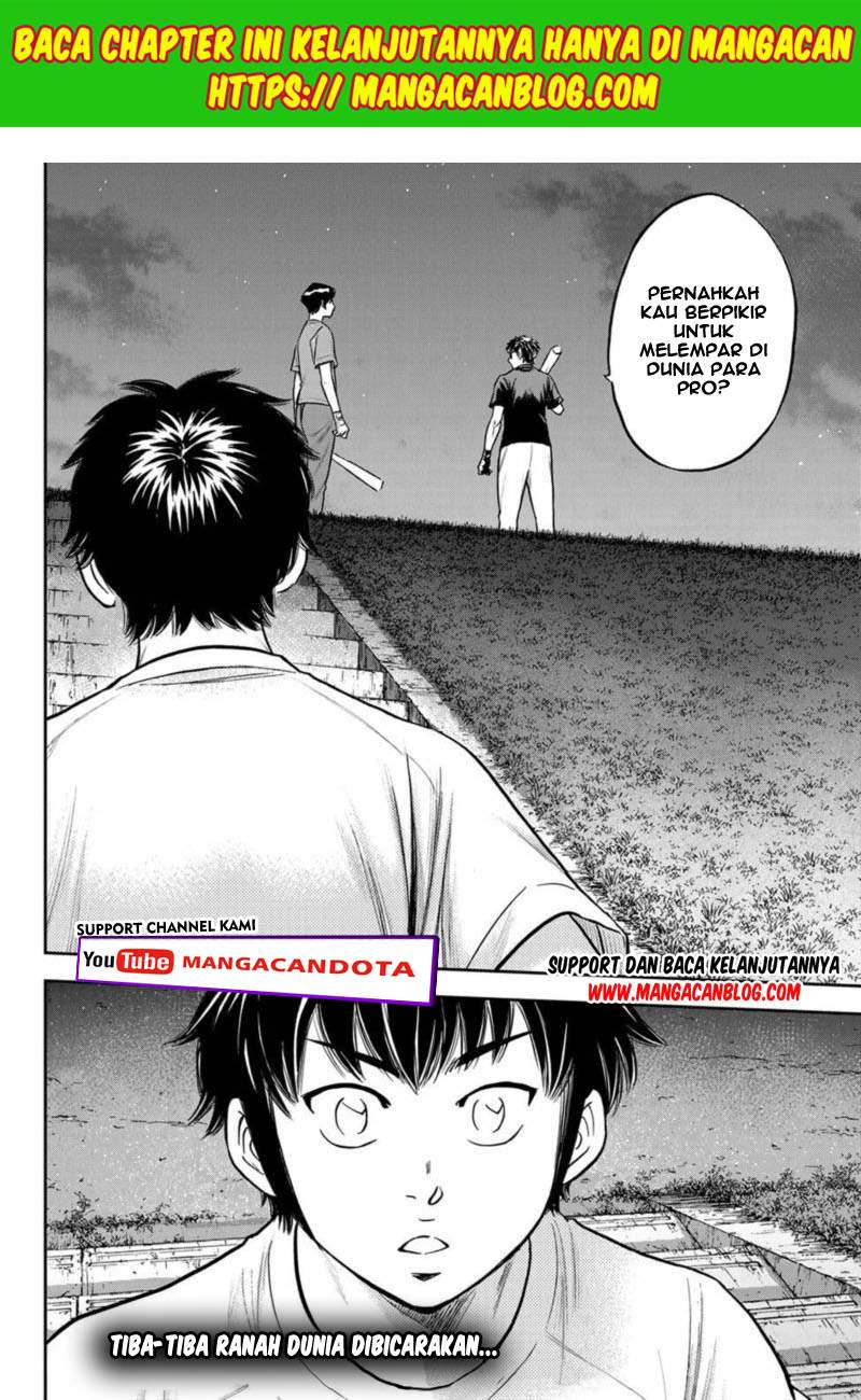 Diamond no Ace Act 2 chapter 255 halaman 20