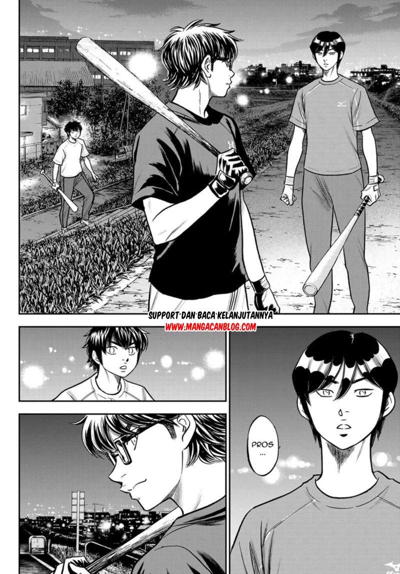 Diamond no Ace Act 2 Bab 256 halaman 2