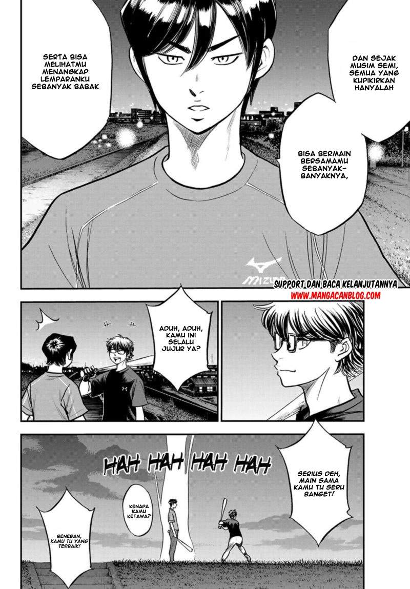 Diamond no Ace Act 2 Bab 256 halaman 7