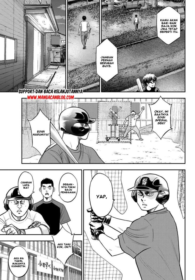 Diamond no Ace Act 2 Bab 256 halaman 8