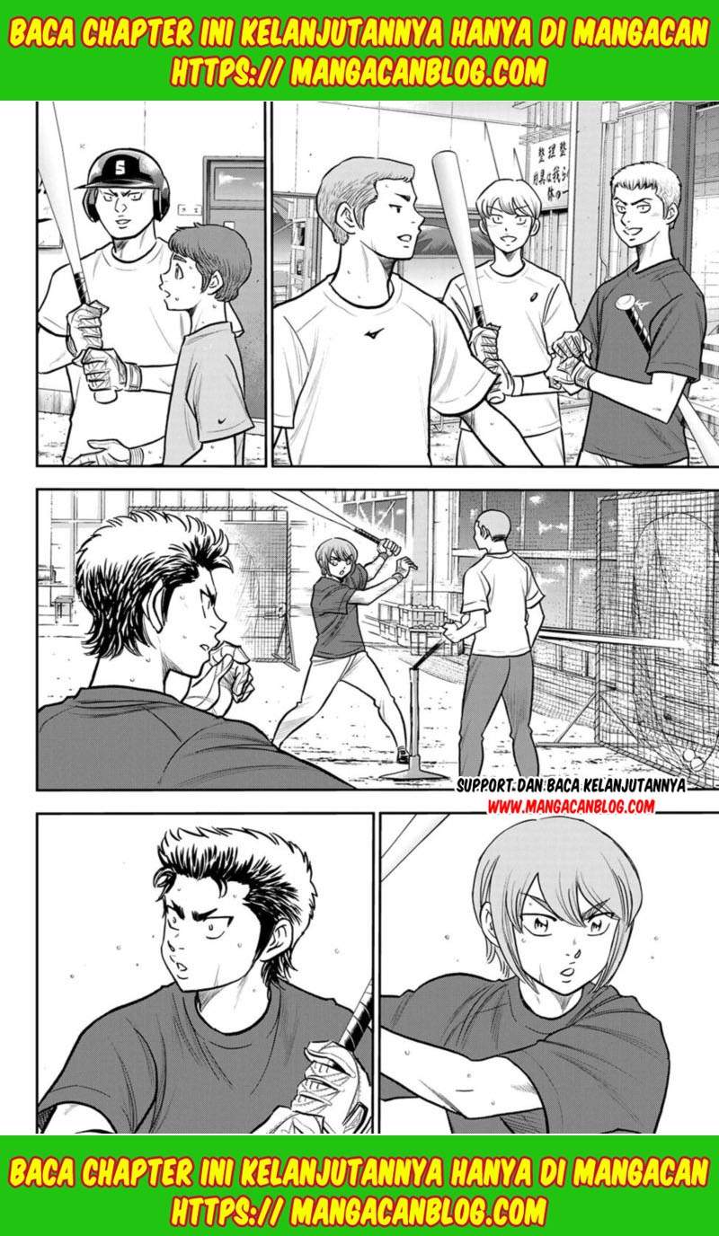 Diamond no Ace Act 2 Bab 256 halaman 9