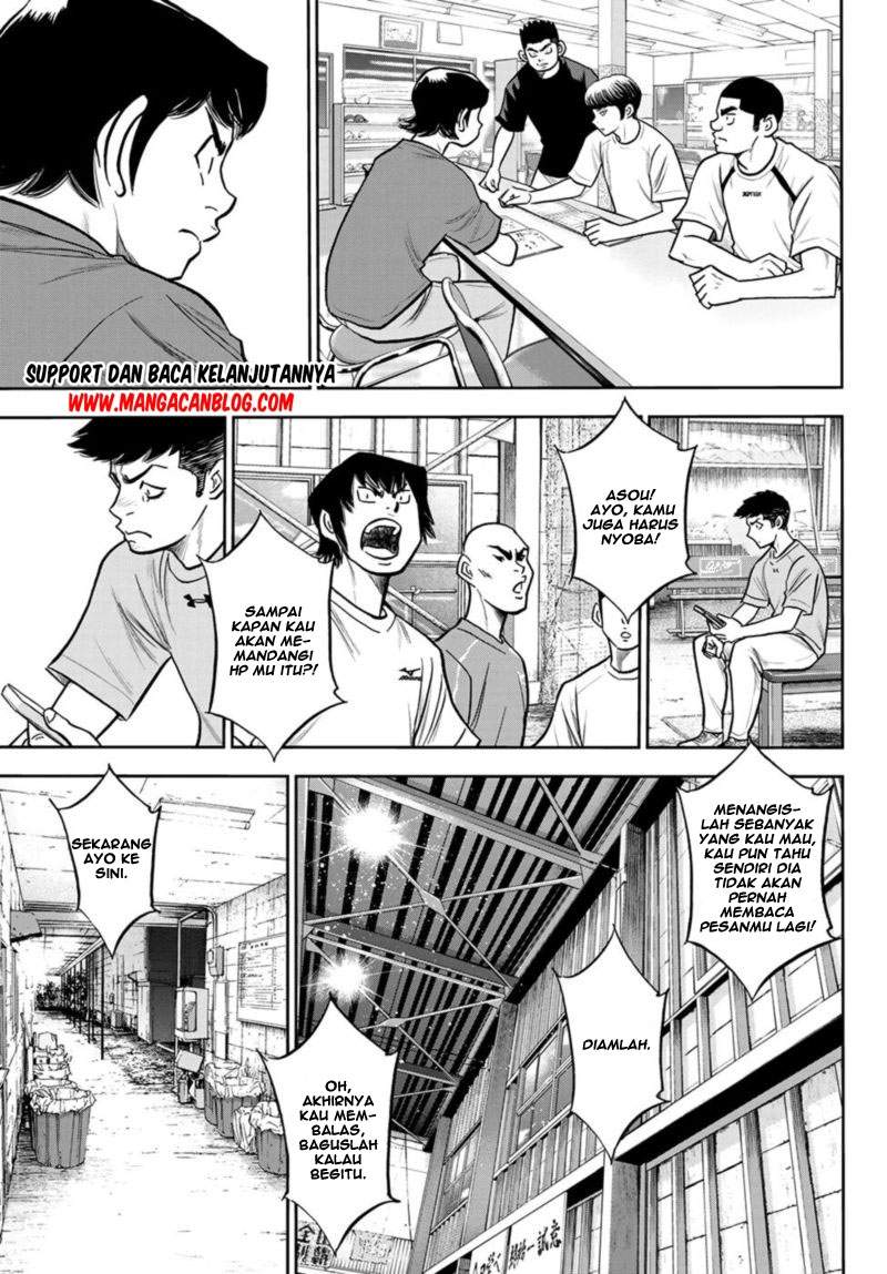 Diamond no Ace Act 2 Bab 256 halaman 10