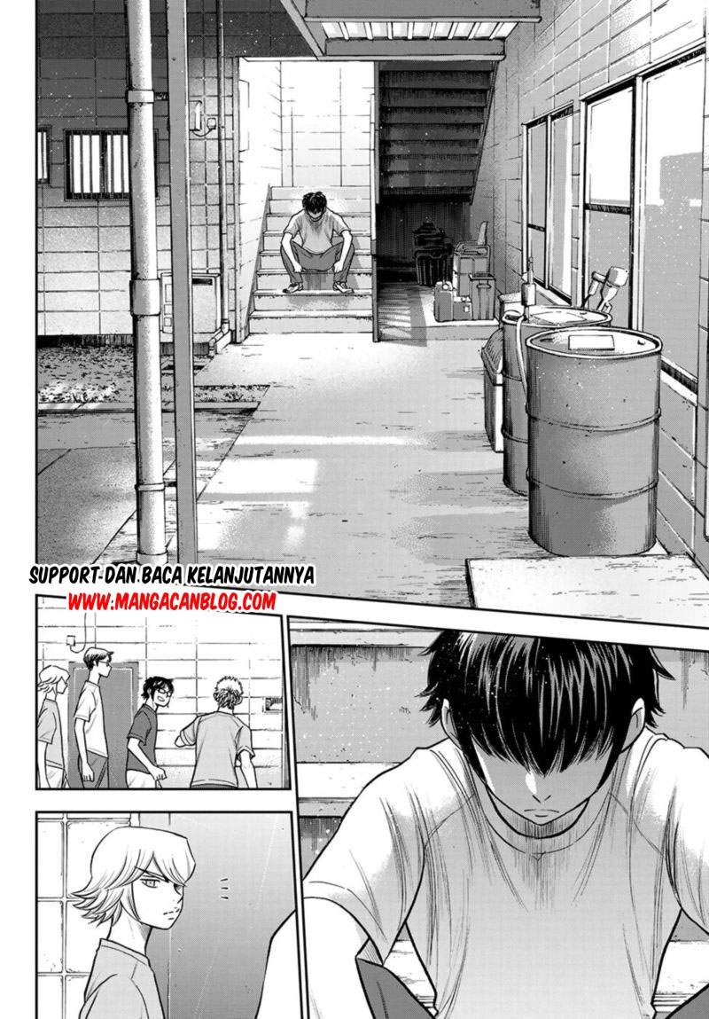 Diamond no Ace Act 2 Bab 256 halaman 11