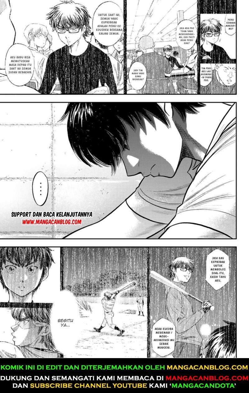 Diamond no Ace Act 2 Bab 256 halaman 12