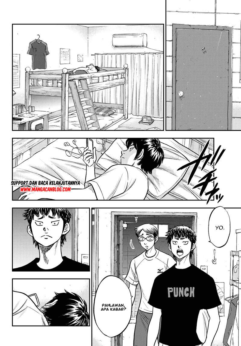 Diamond no Ace Act 2 Bab 257 halaman 3