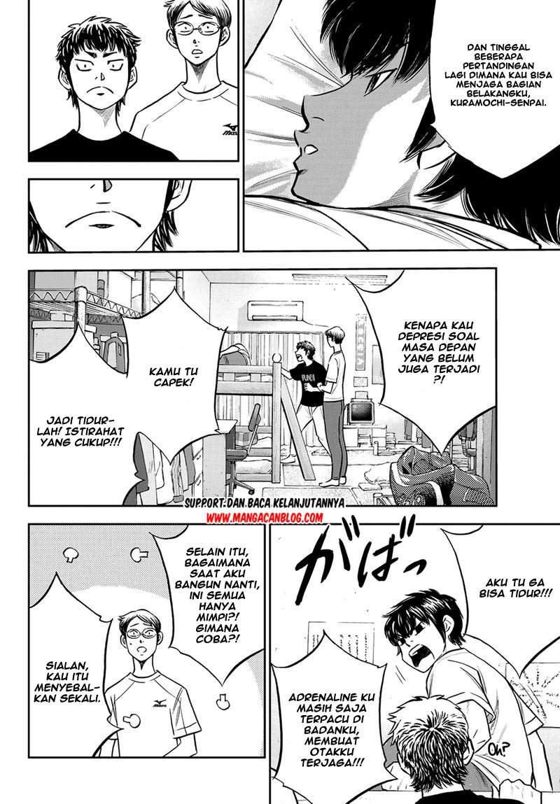 Diamond no Ace Act 2 Bab 257 halaman 5