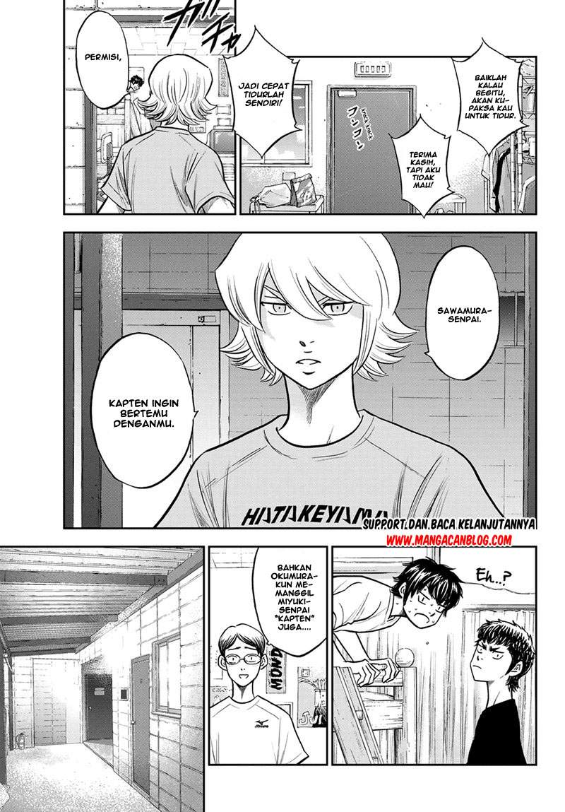 Diamond no Ace Act 2 Bab 257 halaman 6