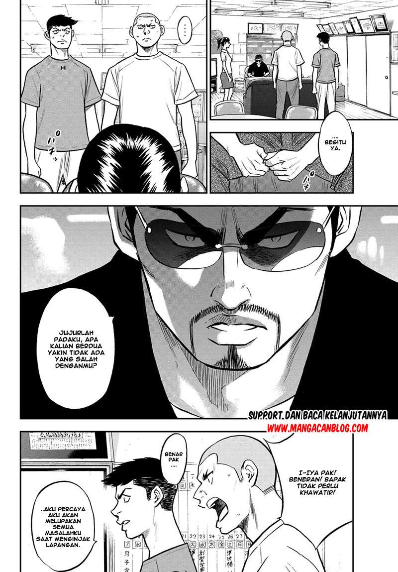 Diamond no Ace Act 2 Bab 257 halaman 7