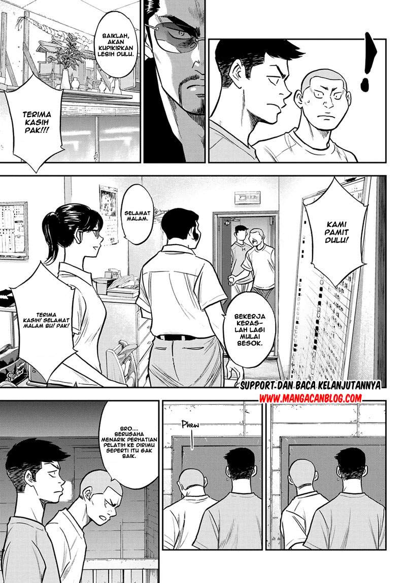 Diamond no Ace Act 2 Bab 257 halaman 8