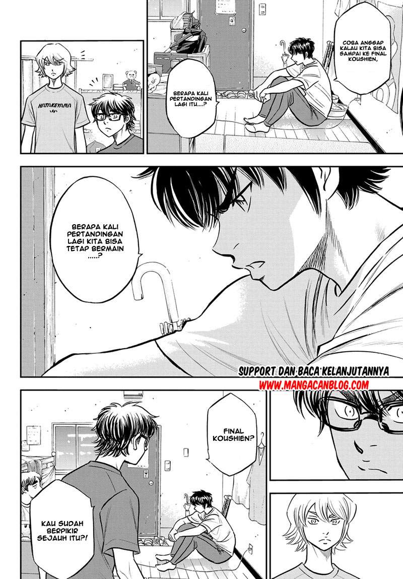 Diamond no Ace Act 2 Bab 257 halaman 11