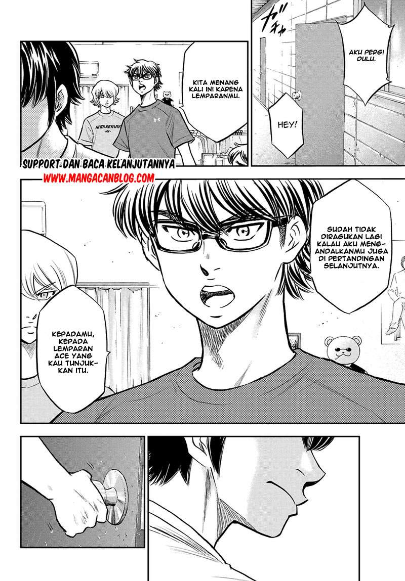 Diamond no Ace Act 2 Bab 257 halaman 13