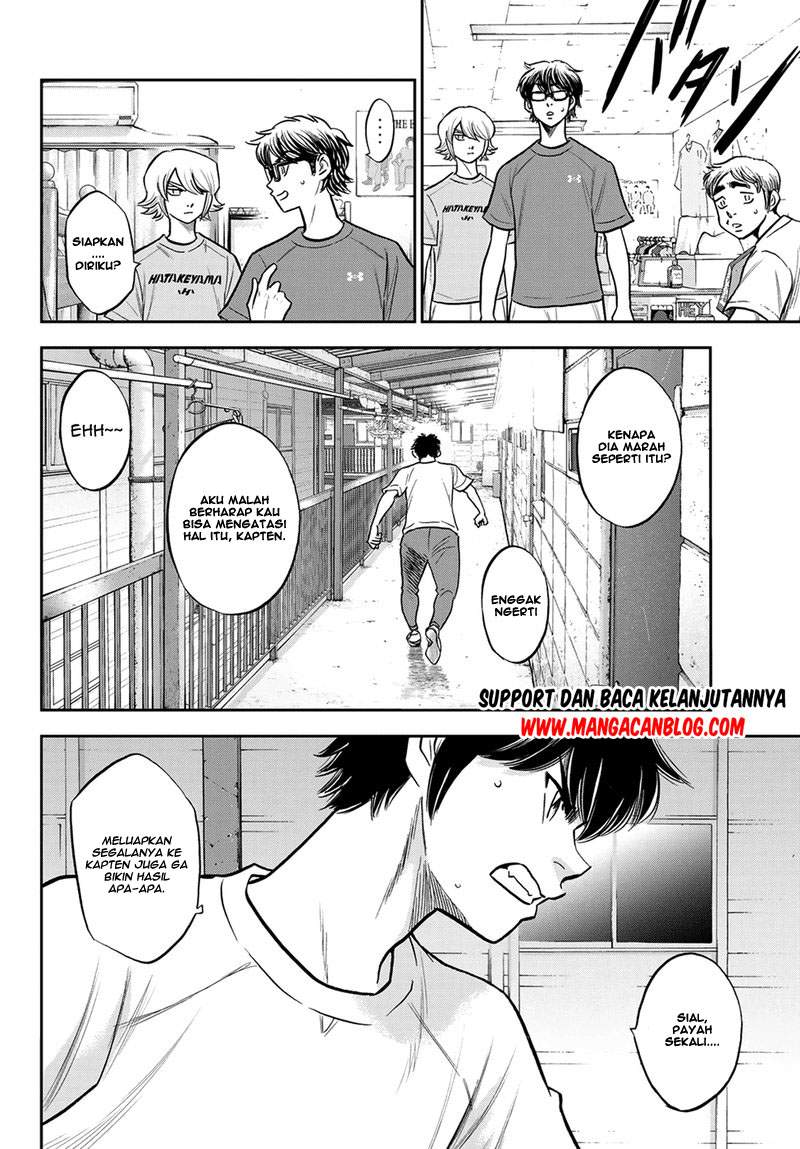 Diamond no Ace Act 2 Bab 257 halaman 15