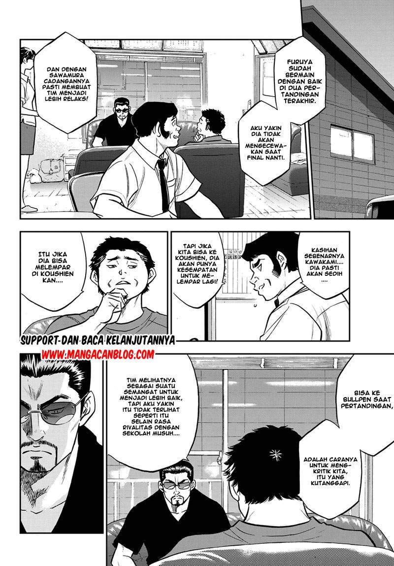 Diamond no Ace Act 2 Bab 257 halaman 17