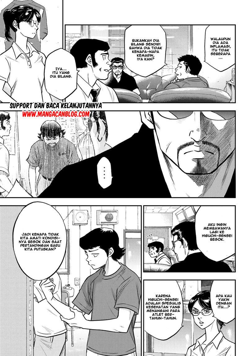 Diamond no Ace Act 2 Bab 257 halaman 18