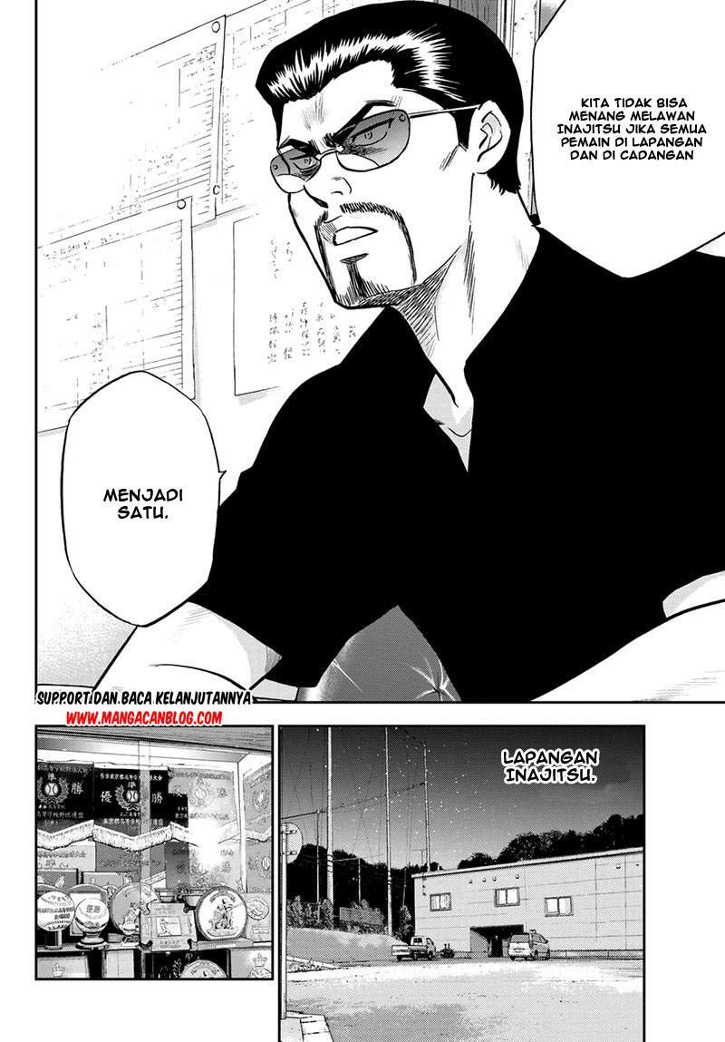 Diamond no Ace Act 2 Bab 257 halaman 19