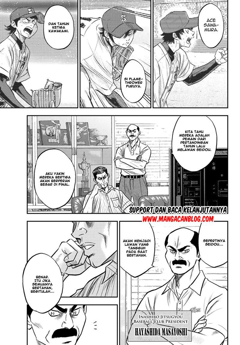 Diamond no Ace Act 2 Bab 257 halaman 20