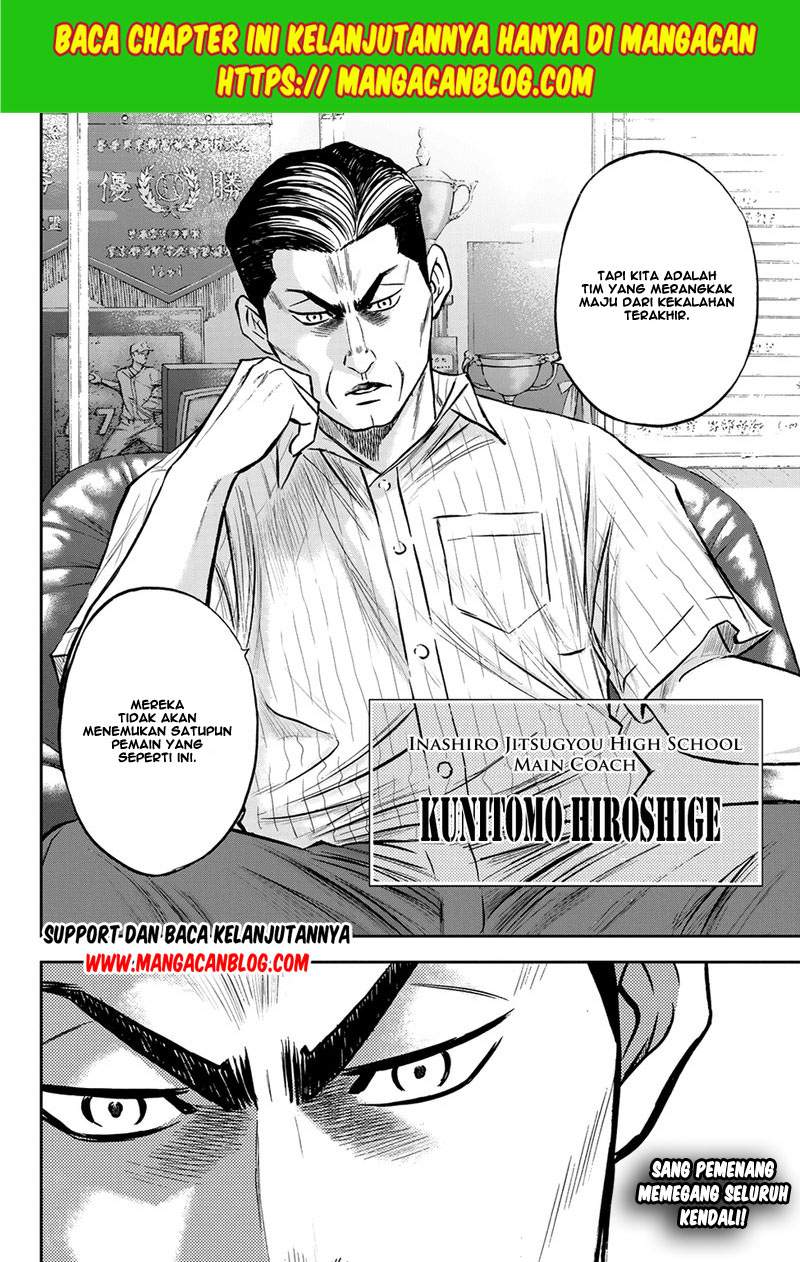 Diamond no Ace Act 2 Bab 257 halaman 21