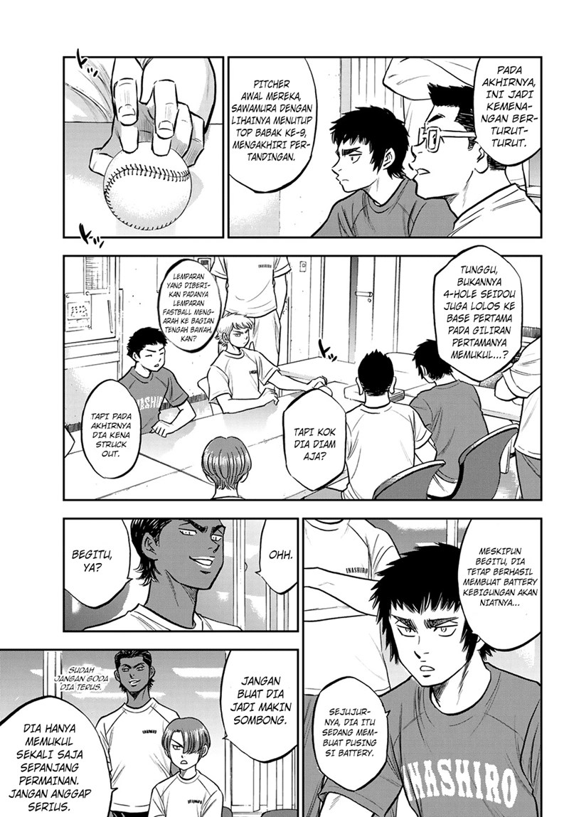 Diamond no Ace Act 2 Bab 258 halaman 4