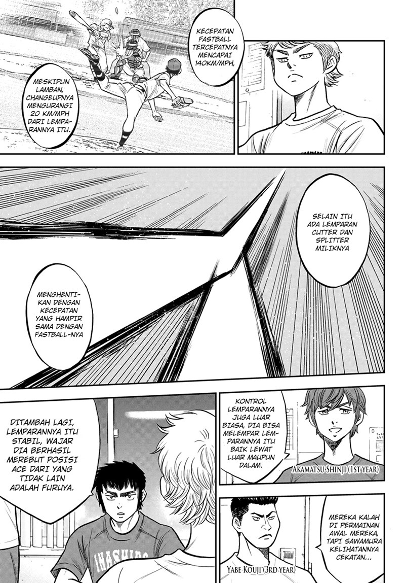 Diamond no Ace Act 2 Bab 258 halaman 6